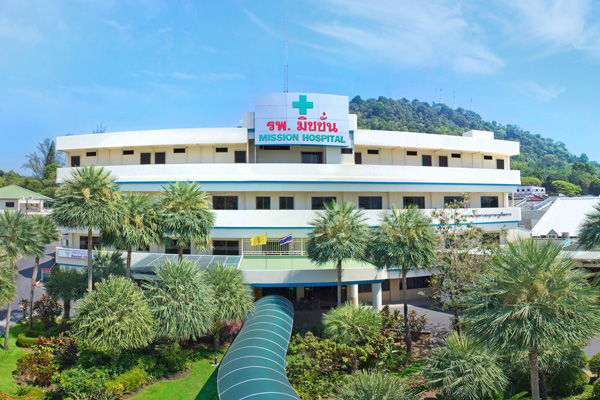 Mission Hospital Phuket