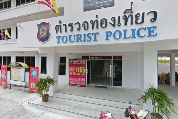 tourist police office