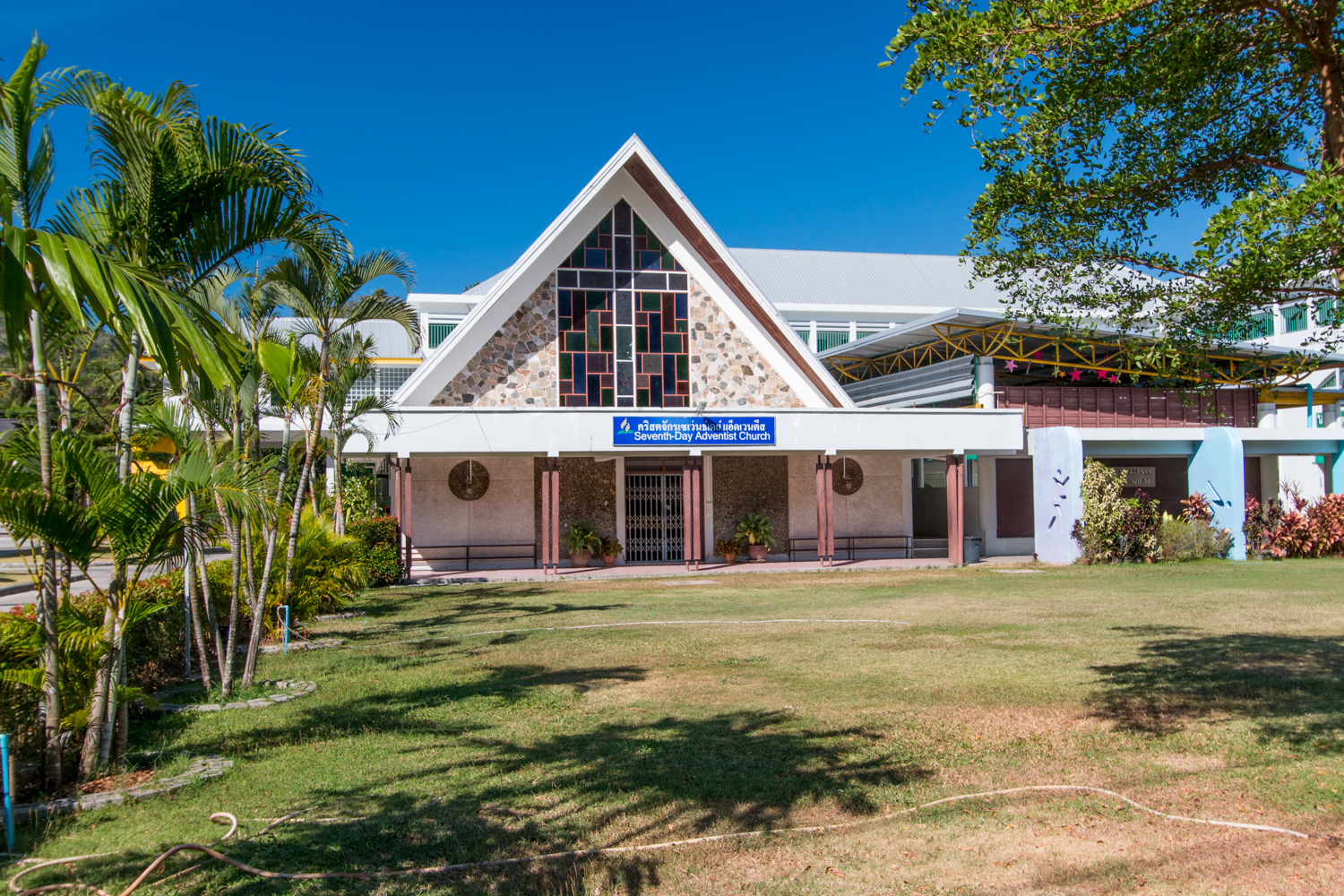 seventh-day-adventist-church-phuket-net