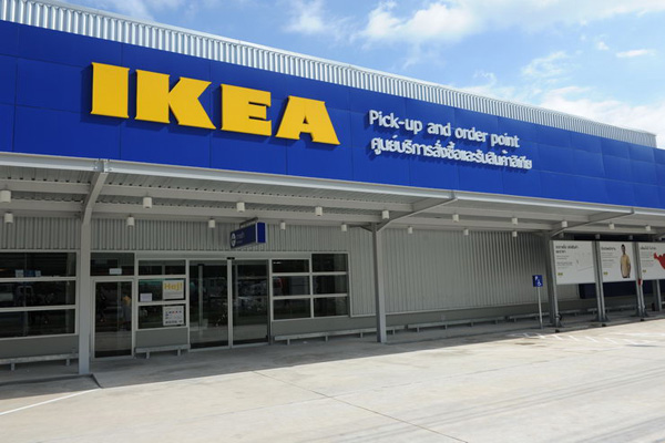 IKEA Phuket Phuket Net