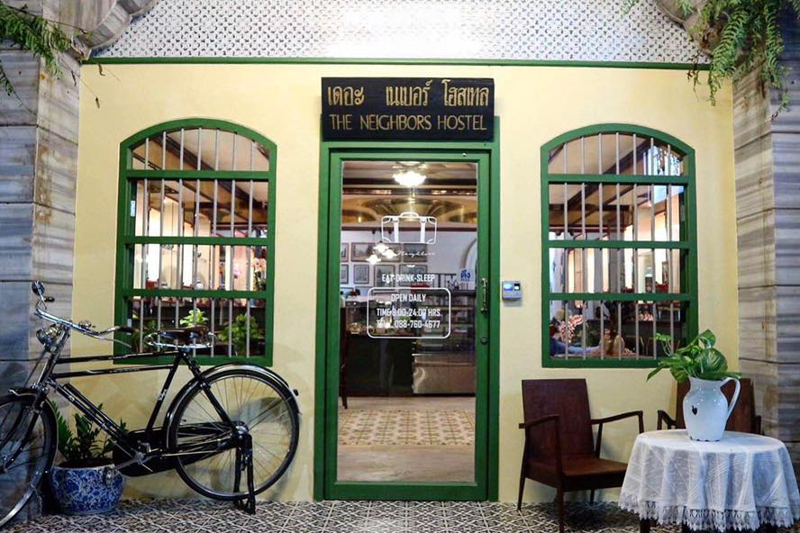The Neighbors Hostel & Cafe