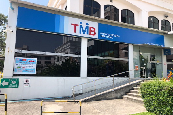 TMB Bank @Bangkok Hospital Phuket - Phuket.Net