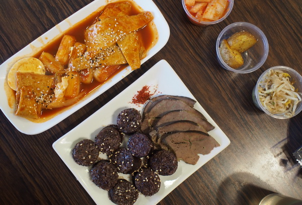Bori Korean Food Phuket