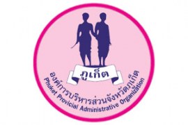 Phuket Provincial Administrative Organization - Phuket.Net