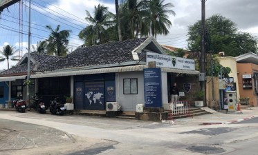 Phuket Immigration Office, Patong