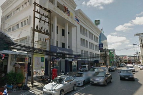 Bangkok Bank