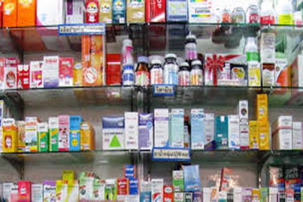 Sanguan Pharmacy - Phuket.net