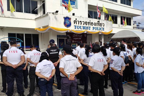 Tourist Police At Phuket Town Phuket