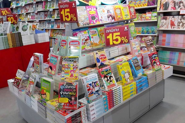 Se-Ed Book Centre - Phuket.Net