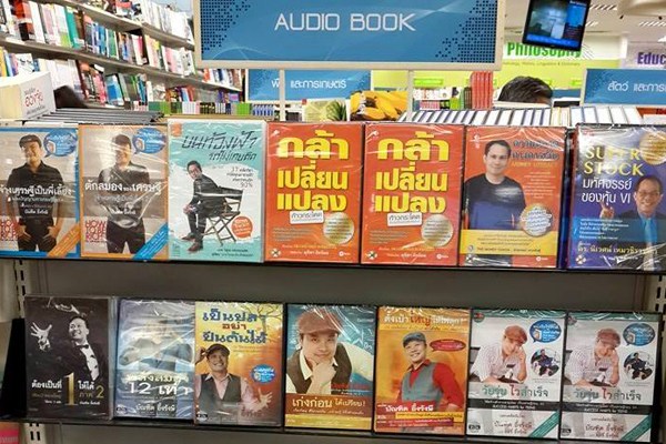 Se-Ed Book Centre - Phuket.Net