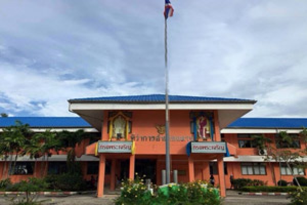 Thalang District Administrative Office - Phuket.Net