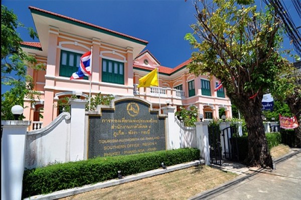 phuket tourism authority of thailand
