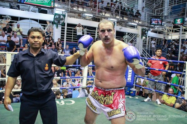 ▷ Bangla Boxing Stadium - PHUKET 101