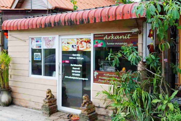 Arkanit Home Massage Phuket Net