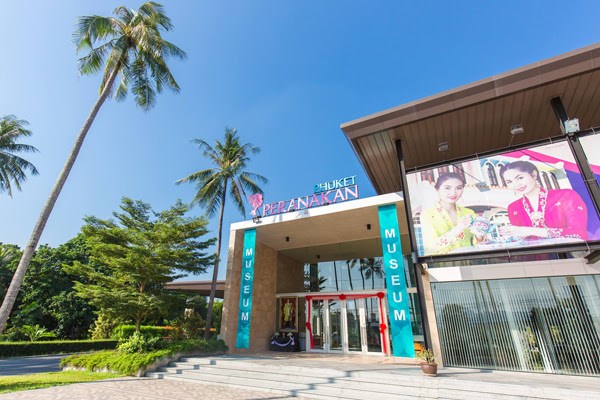 The Peranakan Phuket Museum