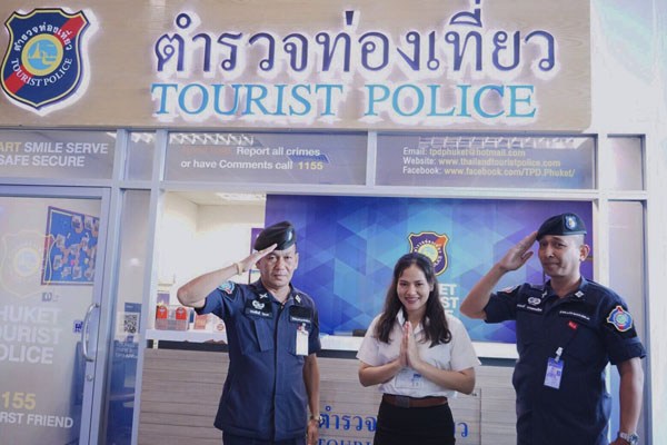 tourist police contact number