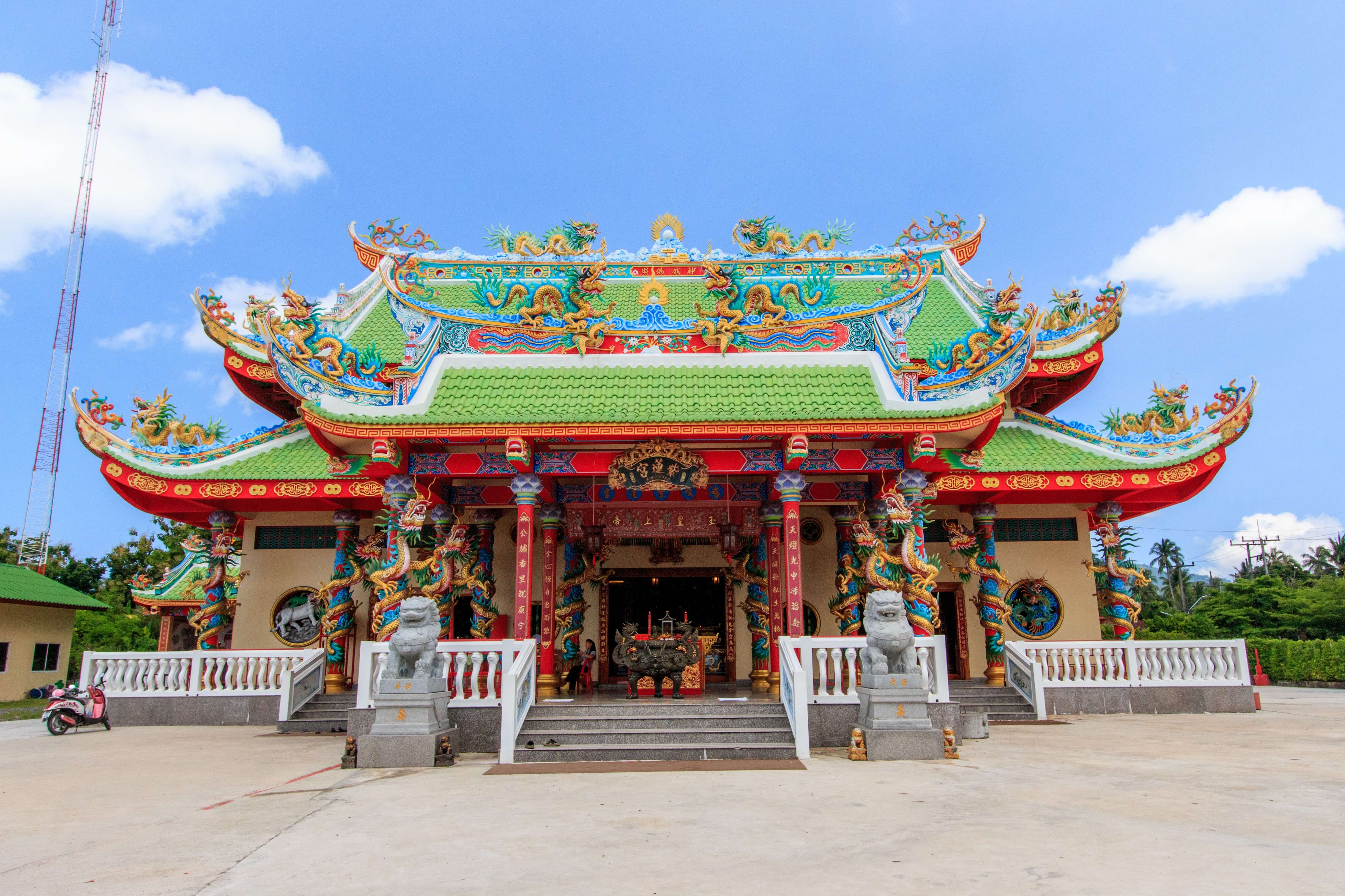 Chinese Shrines Phuket Net