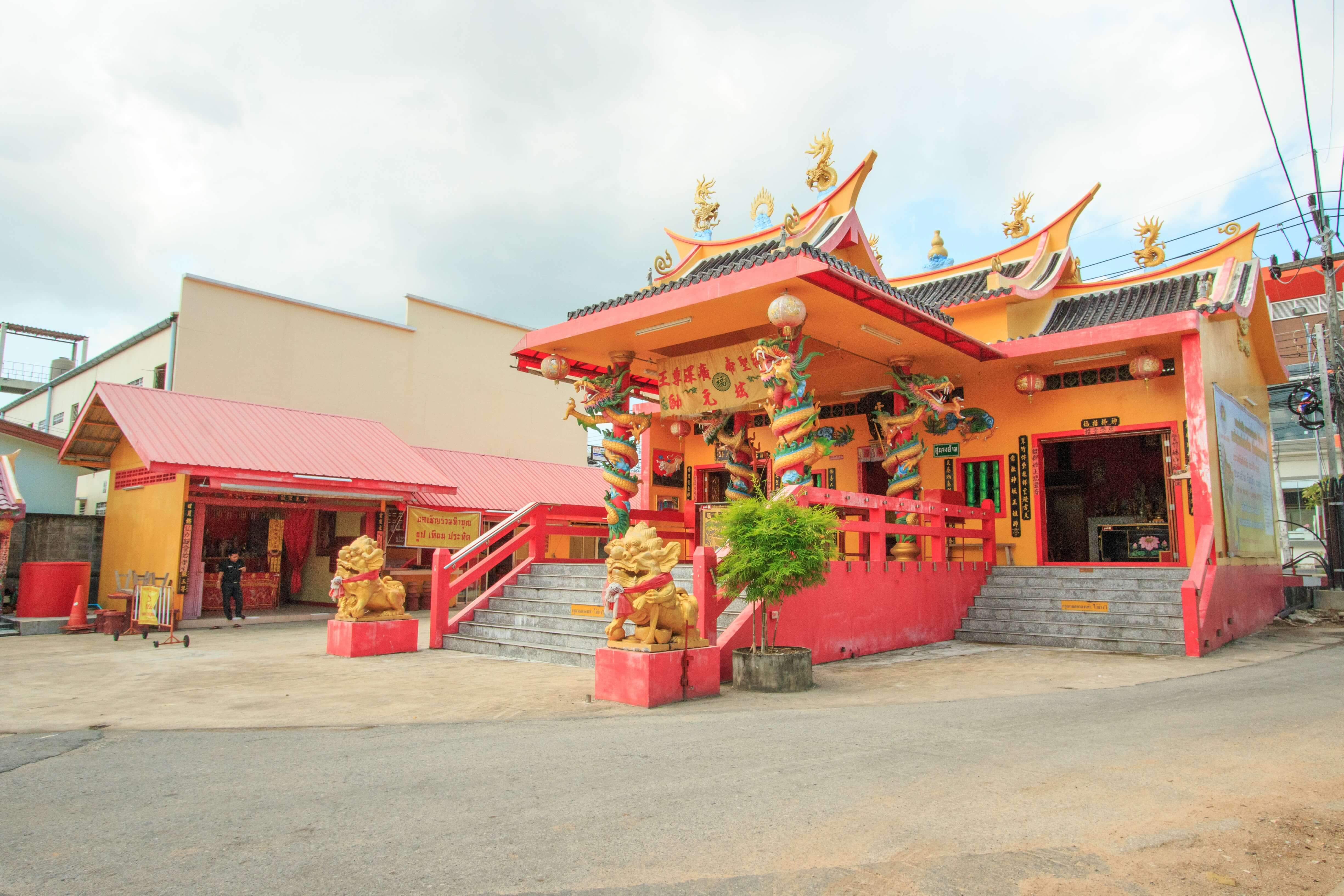 Chinese Shrines - Phuket.Net