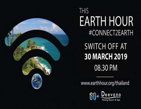 Earth Hour 2019 At Deevana Patong Resort Spa Sat 30th Mar 2019